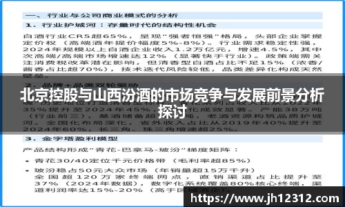 星空综合官网