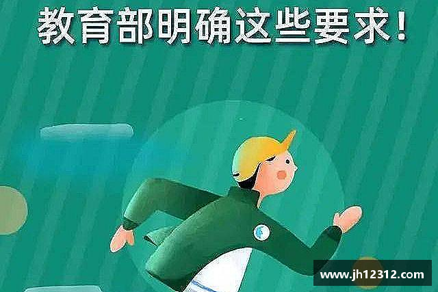 解读星空综合